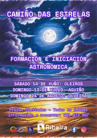 CAMIÑO DAS ESTRELAS. EDICIÓN I